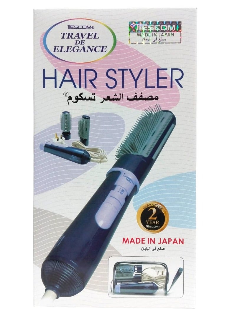 Japanese hair dryer and styler with two additional brushes